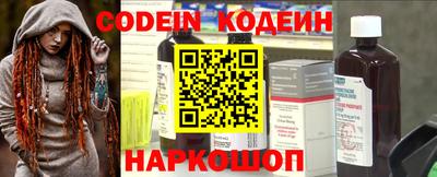 MDMA Новодвинск