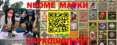 MDMA Новодвинск