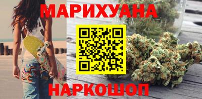 ALPHA-PVP Новокубанск