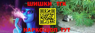 MDMA Новодвинск