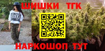 MDMA Новодвинск