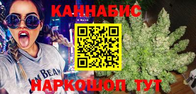 марки lsd Обнинск