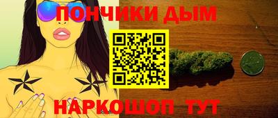 марки lsd Обнинск