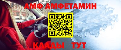MDMA Новодвинск