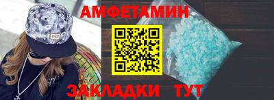 MDMA Новодвинск