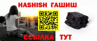 MDMA Новодвинск