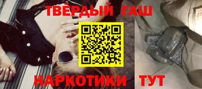 MDMA Новодвинск