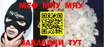 MDMA Новодвинск